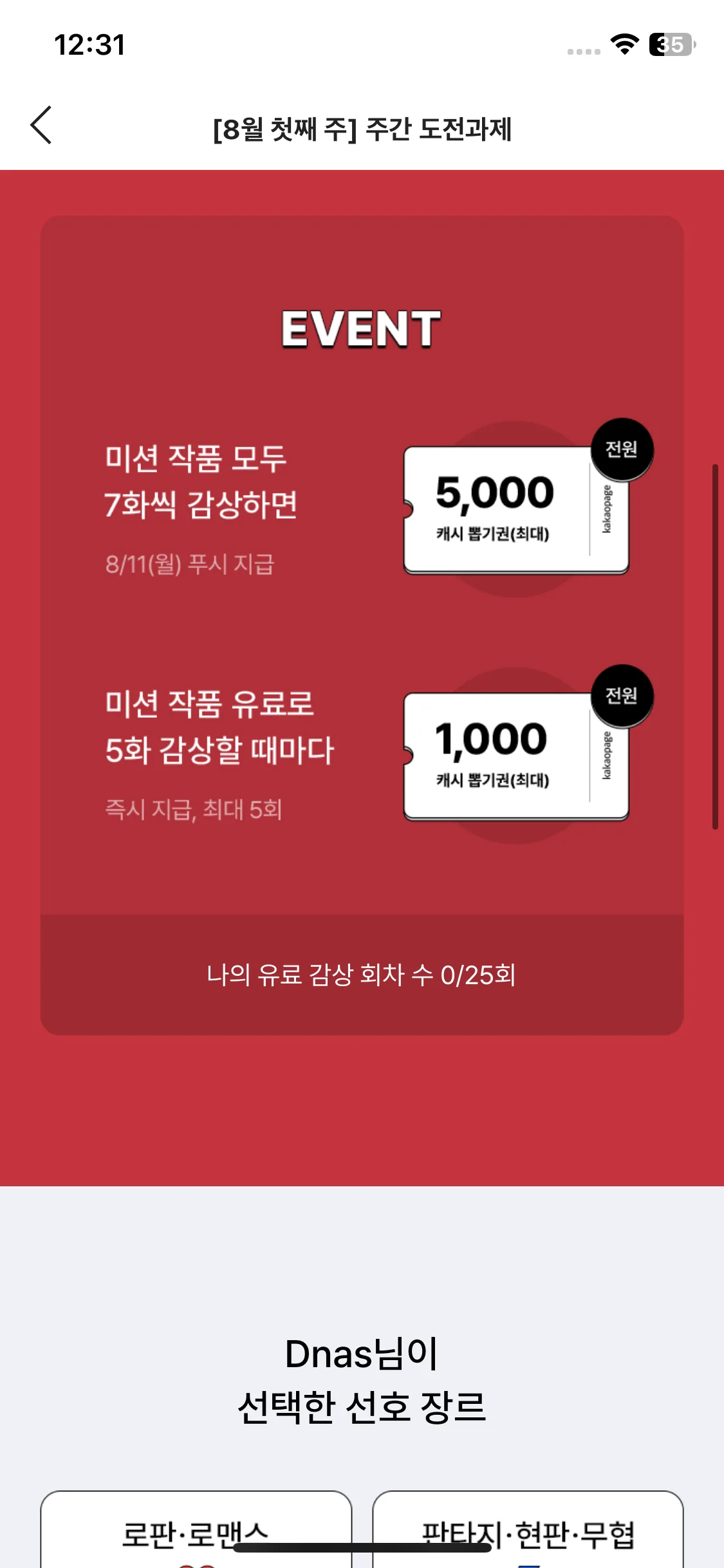 Test Image 3